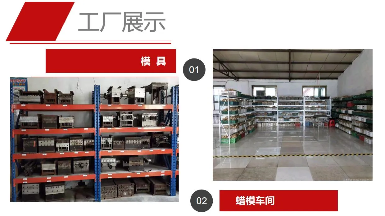 36020250703151547775 36020250703151547775